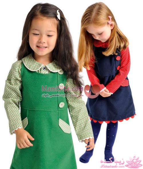 يه عالمه مدل لباس بچه براي ني ني هاي ناز و خوشگل